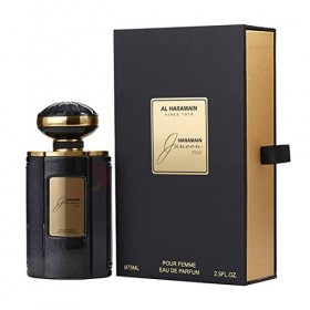 Al Haramain Junoon Noir For Women 2.5 oz EDP Spray