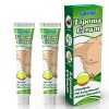 Mikabila Face,2 PCS Lipoma Removal Cream,Herbal Lipoma Removal Cream,Pommade de Suppression sûre à Utiliser pour Les Gros Mor