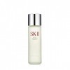 SK-II Essence de Soin du Visage 7.7oz