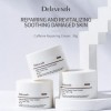 DEleventh Korean Brand Caffeine Vitamin E Repair Face Cream 30g / Anti-Oxidation, Improve Dryness and Dullness, Brighten Skin