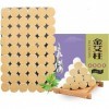 Purificateur dair sans fumée avec réservoir en cuivre 54 Rolls Sticks Pure Moxibustion Moxa