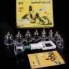 Kit Hijama 12 pièces bonne qualité al badil 