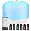 Hianjoo 450ml Diffuseur Huiles Essentielles, Humidificateur Ultrasonique Diffuseur Aromathérapie 4 Modes de Temps et 7 Couleu