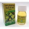 Huile de Rue des jardins Ruta de graveolens sihr et roqya rue officinale 30 ml