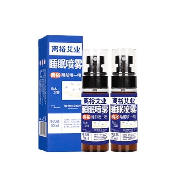 Wu Mu Chen Xiang Sleep Mist, Wu Mu Sleep Spray, Ebony Agarwood Sleep Spray,Wu Mu Chen Xiang Sleep Mist Agarwood Sleeping Spra