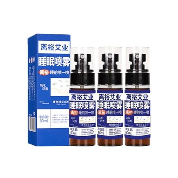 Wu Mu Chen Xiang Sleep Mist, Wu Mu Sleep Spray, Ebony Agarwood Sleep Spray,Wu Mu Chen Xiang Sleep Mist Agarwood Sleeping Spra