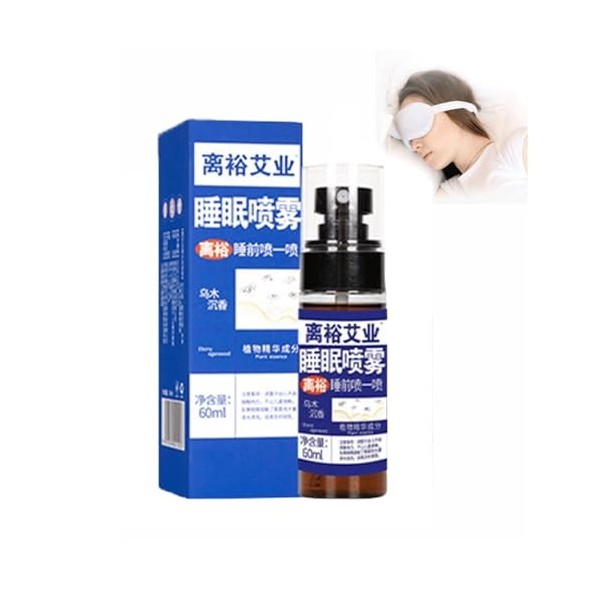 Wu Mu Chen Xiang Sleep Mist, Oud Agarwood Sleep Spray, Ebony Agarwood Sleep Spray, Wu Mu Sleeping Spray, Wu Mu Chen Xiang Spr