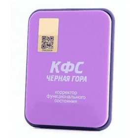 CEF Montagne noire / Maturité psychologique - transformation psychologique de lhomme, protection face aux agressions / prote