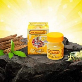 Tiger Balsam&nbsp;–&nbsp;Siddhalepa Baume&nbsp;–&nbsp;XXL 100&nbsp;g&nbsp;–&nbsp;Herbal Baume ayurvédique par Hettigoda Industries PVT Ltd.