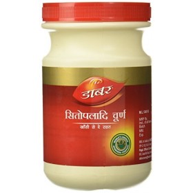 Dabur Sitopaladi Churna Médicament ayurvédique contre la toux, le rhume et les maux de gorge 500 g