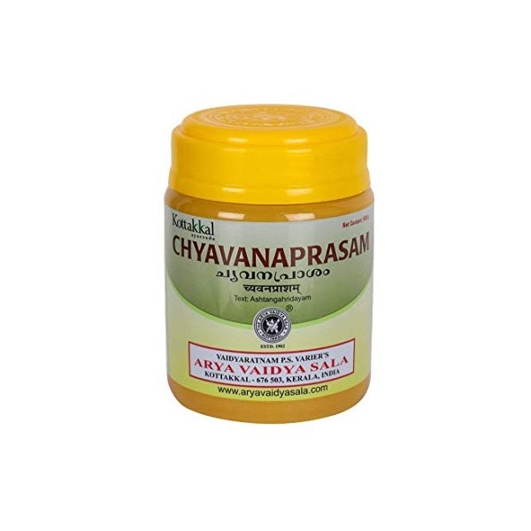 Arya Vaidya Sala Kottakkal Chyavanaprasam ayurvédique - 500 g