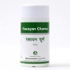 Saheli Dhanvantari Rasayan Churna – Lot de 3 chacun de 80 g 