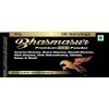 Bhasma Swarna Pure Gold Bhasam Pure Healthy Natural Herbal for Men Power Pack de 40 g