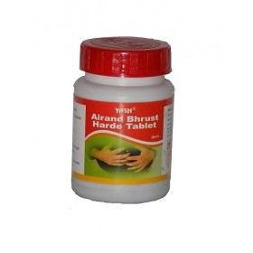 Saheli AERAND BHRUST HARITAKI TAB 60 TAB Lot de 2