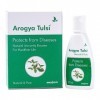 LOGY Tulsi | Tulsi Ras | Pure Tulsi Drops | Extrait de 5 Tulsi Rares pour Stimuler lImmunité Naturelle - 20 ml - Lot de 2