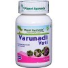 LOGY Planet Ayurveda Varunadi Vati Lot de 2 comprimés 120 comprimés