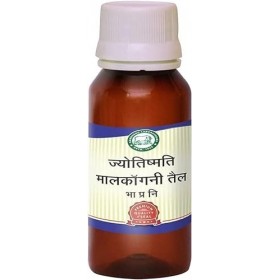 LOGY Kamdhenu Jyotishmati Malkangani Taila 50 ml