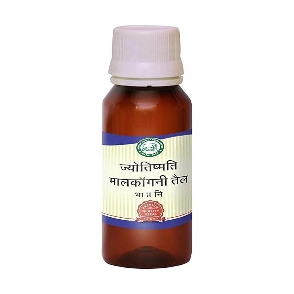 LOGY Kamdhenu Jyotishmati Malkangani Taila 50 ml