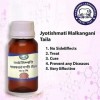 LOGY Kamdhenu Jyotishmati Malkangani Taila 50 ml