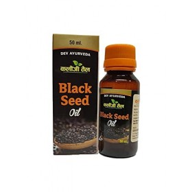 LOGY Dev Ayurveda Kalonji Huile de graines noires 50 ml Qualité thérapeutique