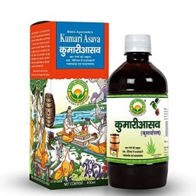 LOGY Basic Ayurveda Kumari Asava | 450 ml | Efficace pour les problèmes hépatiques et améliore la digestion | Améliore lappé