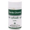 LOGY Dhanvantari Harde Churna – 100 g, lot de 1 AF115 