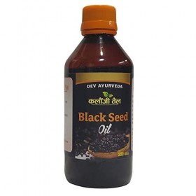 LOGY Dev Ayurveda Kalonji Huile de graines noires 200 ml de qualité thérapeutique