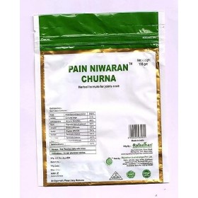 LOGY herbals Pain Niwaran Churna pour la santé des articulations, jaune, 135 g