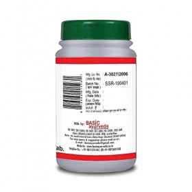 LOGY Basic Ayurveda Smriti Sagar Ras 40 comprimés