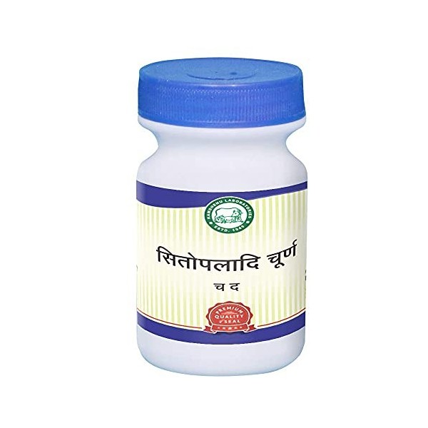 LOGY Kamdhenu Sitopaladi Churna 100 g