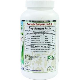 LOGY Planet Ayurveda Mutrakrichantak Churna Advanced – 200 g