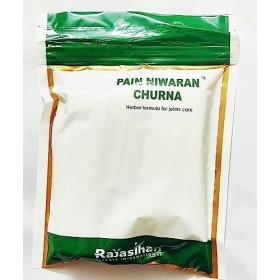 LOGY Rajasthan Herbals International Ayurvedic Pain Niwaran Churna 270 g Lot de 2