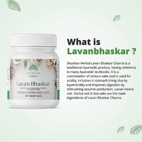 LOGY Churna Bhaskar Lavan Authentique | Pour la constipation, lacidité et les douleurs abdominales | Améliore le système dig