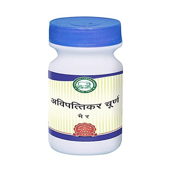 Saheli Avipattikar Churna - 250 g.