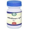 Saheli Avipattikar Churna - 250 g.