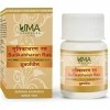 AOZA UMA AYURVEDA Sutikabharan Ras comprimés avec or et argent || Lot de 10 comprimés || Médecine ayurvédique