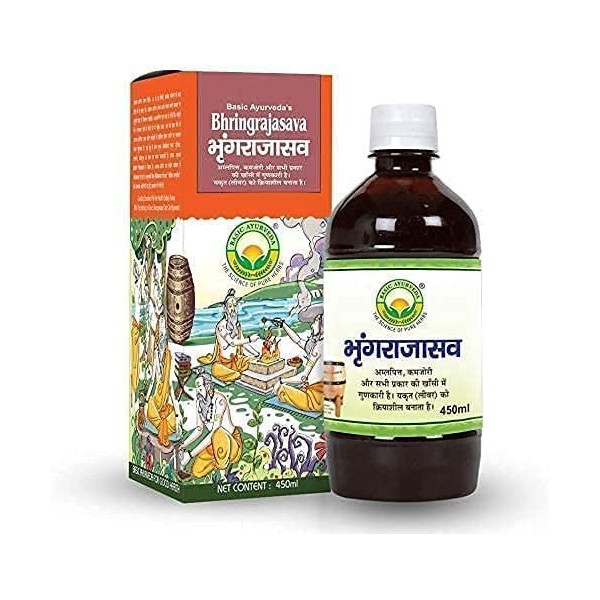 Verem Basic Ayurveda Bhringarajasava 450 ml