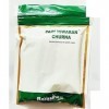 Verem Herbals International Lot de 2 Churna ayurvédique Niwaran 270 g