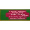 QURA Amritdhara ayurvédique pour tous les problèmes de santé Pocket Doctor 12 ml - Lot de 5