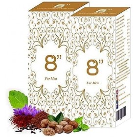 QURA Huile Ayurveda 8 pouces pour homme