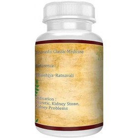 Yogashram Ayurveda Panch Trin Mool Ghan Vati