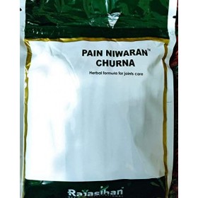 QURA Rajasthan International Herbals Ayurvédique Churna Niwaran 135 g vert 