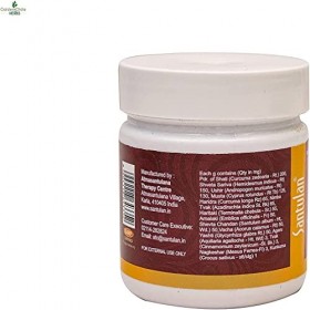 AOZA Santulan Ayurveda San Poudre de massage 50 g avec pilules de soulagement de la gorge Sukanthi 1 g