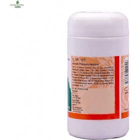 AOZA Santulan Ayurveda UC Churna 50 g avec pilules de soulagement de la gorge Sukanthi 1 g