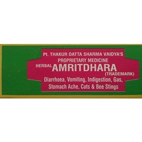 Verem Amritdhara ayurvédique pour tous les problèmes de santé Pocket Doctor 12 ml - Lot de 5