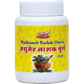 QURA Gangaram Mohanlal Madhumehnashak Churna Diabète ayurvédique en poudre 150 g