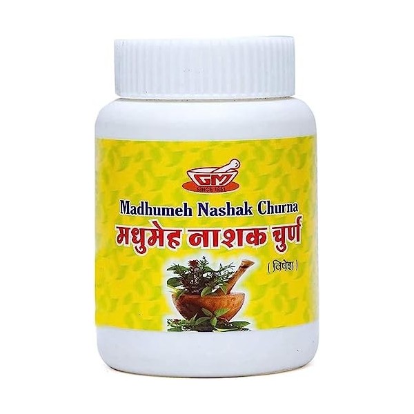 QURA Gangaram Mohanlal Madhumehnashak Churna Diabète ayurvédique en poudre 150 g