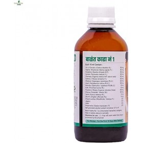 Verem Santulan Ayurveda | Balant Kadha No 1-200 ml 1 paquet avec pilules Sukanthi