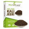 AOZA Attar Ayurveda Original Kali Jeeri – 100 g