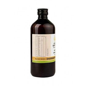 Kerala Ayurveda The MG Shop Dhanwantharam Thailam 450 ml
